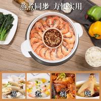 荣事达 Royalstar 电饭煲电饭锅家用传统老式直身锅2L小容量带蒸笼RZ-20FA