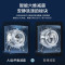 海尔(Haier)XQG100-BD12519小恒星滚筒洗衣机10kg 精华洗2.0智能投放高洗净比除菌除螨3D净护内筒
