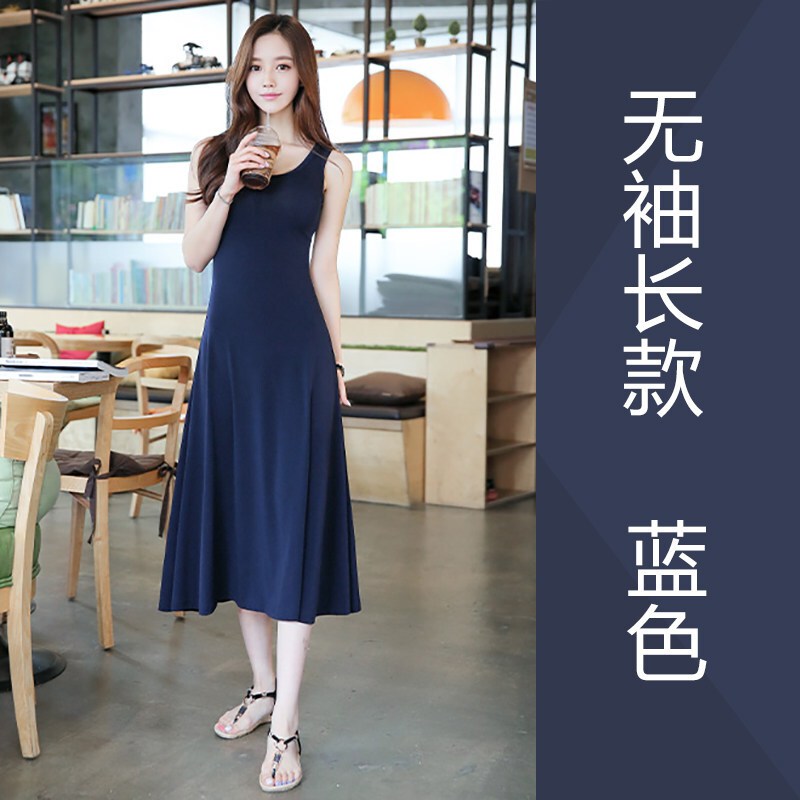 背心长裙女夏2018新款裙子长款大码带打底裙显瘦大摆无袖连衣裙