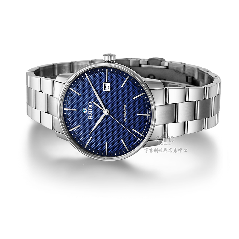 R22876203 hot sale