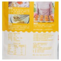 中裕(ZHONGYU)蛋糕用小麦粉1kg饼干粉微波炉烘焙原料低筋面粉糕点烘焙中裕出品