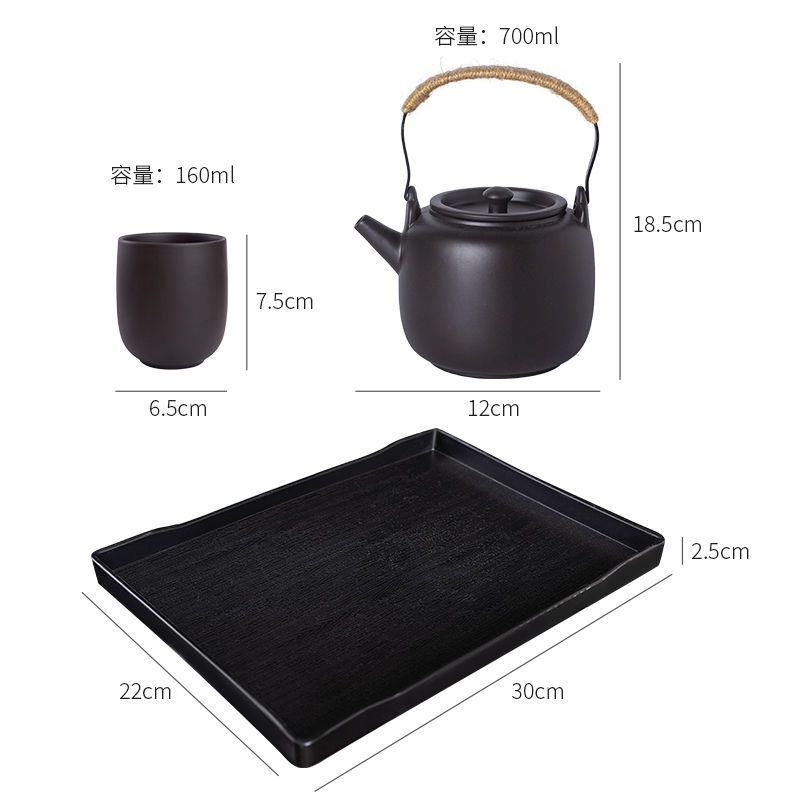 整套紫砂功夫茶具 陶瓷家用客厅现代提梁壶 大号茶壶茶杯茶盘套装 原矿提梁壶 黑