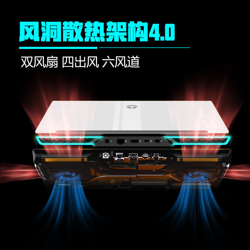雷神Zero 2023 16英寸游戏本笔记本电脑(13代酷睿i9-13900HX 32G内存 DDR5频率 1T RTX4080满血 240Hz刷新率)