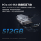 联想(Lenovo) GeekPro台式电脑 英特尔酷睿i5设计游戏台式机家用办公商务电脑主机(i5-13400F 16G 512GB SSD RTX3060 12G)黑色