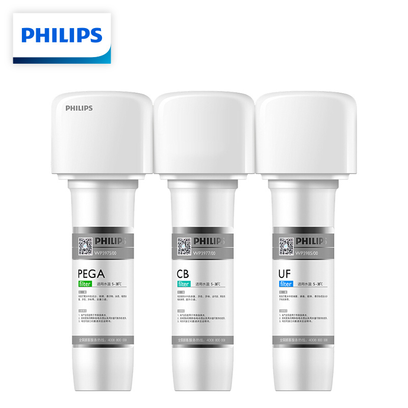 飞利浦(Philips) 净水机 WP4161/01