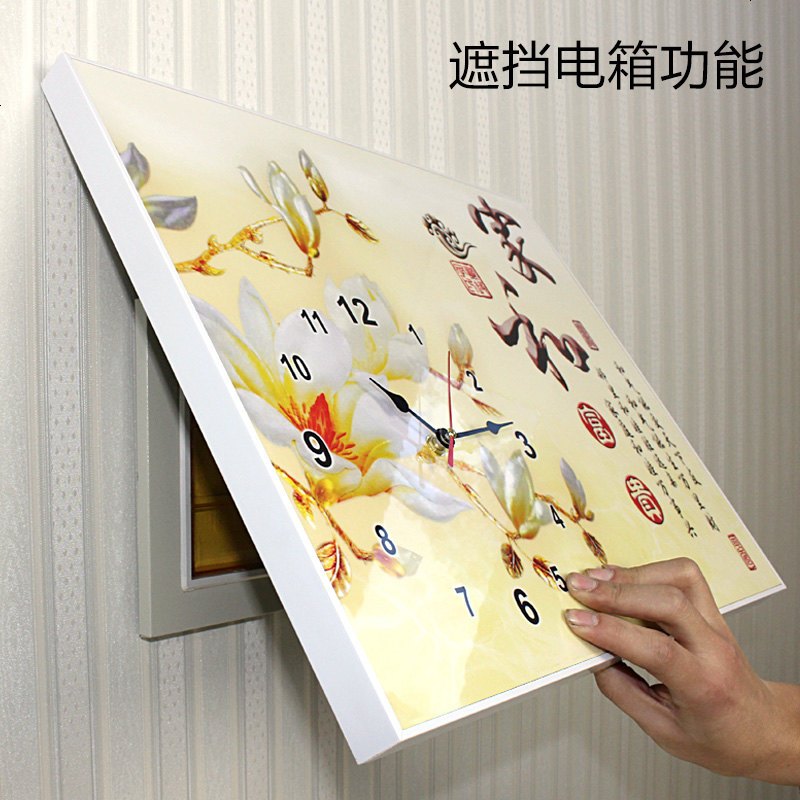 现代新中式客厅装饰画简约餐厅挂画免打孔配电箱中国风挂钟表壁画