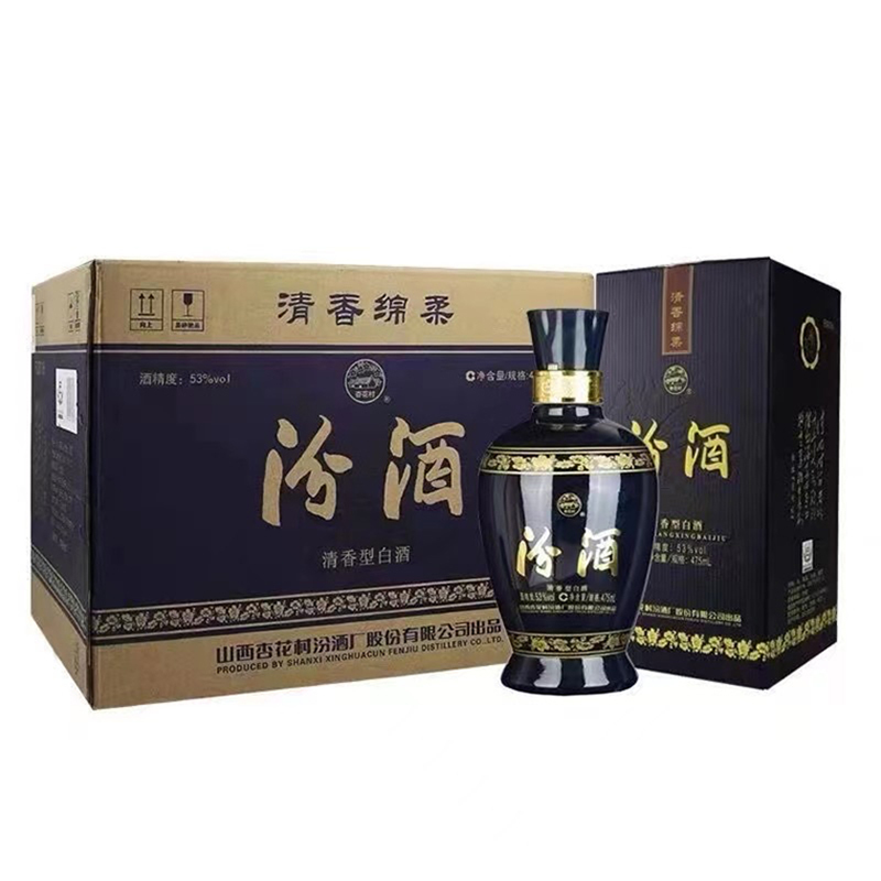 汾酒蓝瓷汾53度475ml*6瓶 清香型白酒 单支礼盒