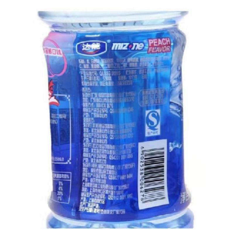 脉动水蜜桃味运动饮料1L