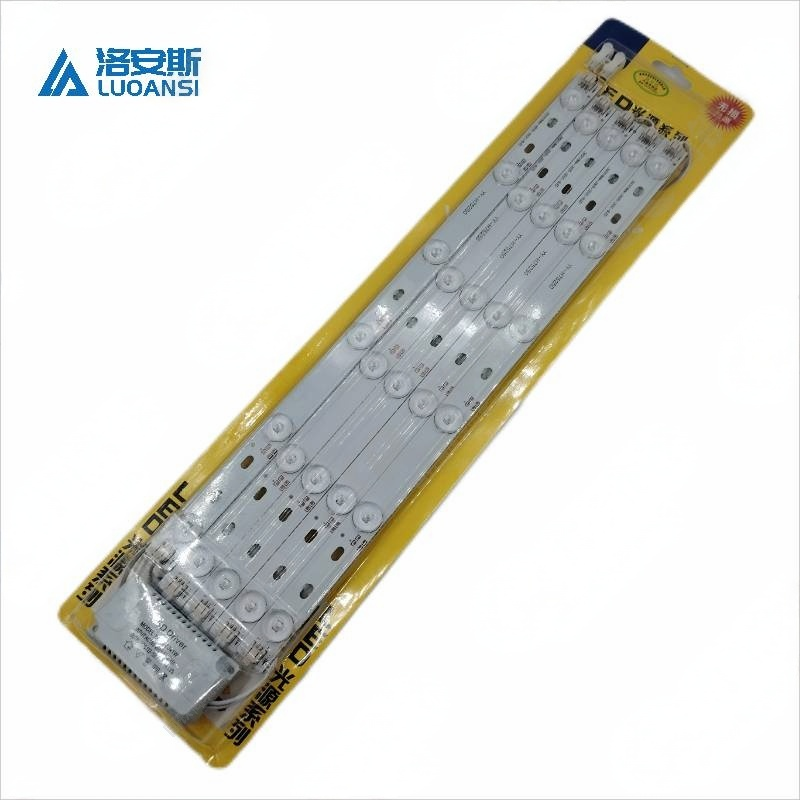 洛安斯 LED灯条光源模组 一拖五 40CM 45W 白光 个高清大图