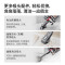戴森(DYSON)吸尘器V7 Fluffy+手持吸无线尘器