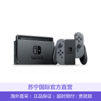 [新版续航增强]任天堂(Nintendo)Switch 掌上游戏机便携 NS 黑色手柄 续航增强版 日版