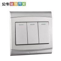 公牛(BULL)开关插座 G19K311Y(U1)太空银三开单控墙壁开关铝拉丝三联三位单控开关面板