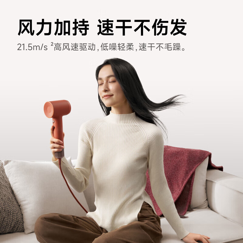 徕芬SE二代敦煌礼盒款SE2高清大图