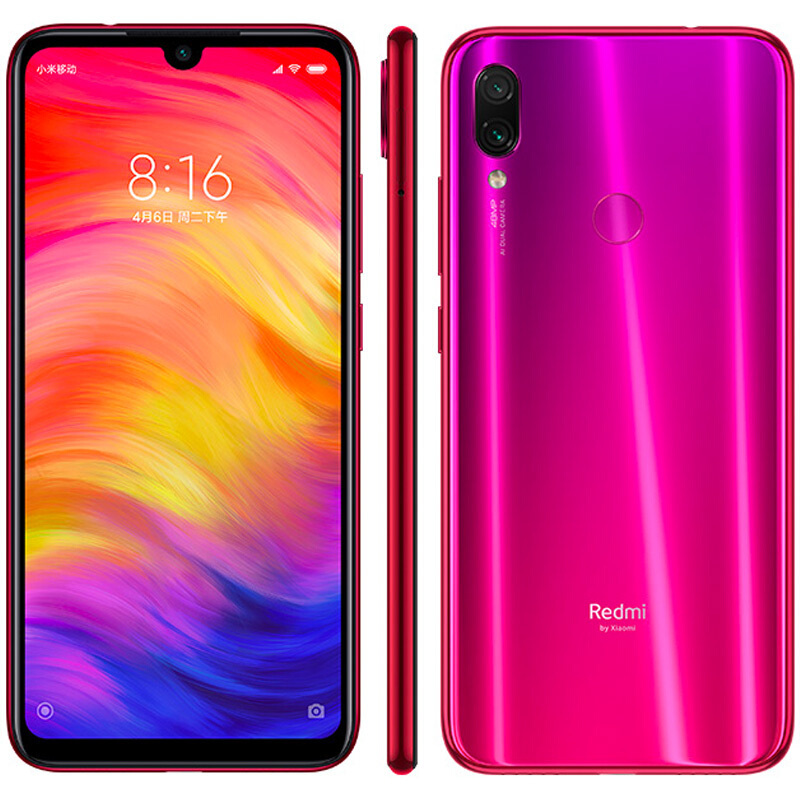 小米 红米Redmi Note7 6GB+64GB 暮光金 幻彩渐变AI双摄 移动联通电信全网通4G手机 小水滴全面屏拍照游戏智能手机