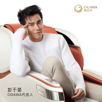 OGAWA奥佳华OG-7598C按摩椅家用全身全自动4D御手温感大师椅豪华太空舱多功能智能电动按摩沙发椅