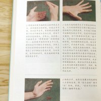[正版]选元魔术大揭秘 零基础学入门魔术师道具教程纯手法教学大全一学就会的神奇特殊牌隐形超凡DK魔术大百科书籍