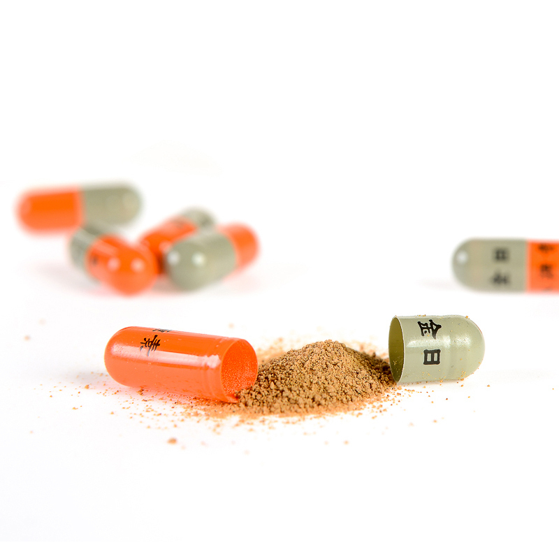 金日心源素胶囊0.44g/粒*90粒/瓶*2瓶 耐缺氧 延缓衰老 保健品高清大图