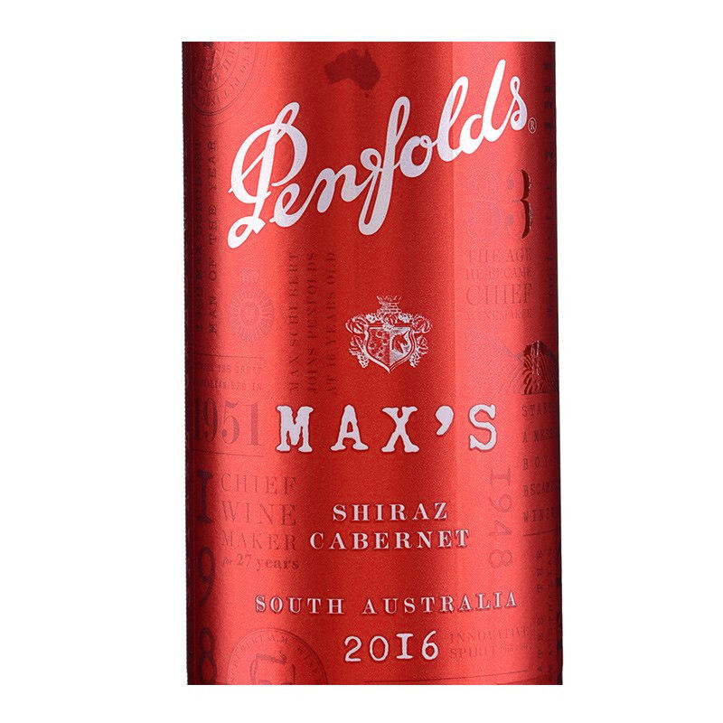 奔富(Penfolds)澳大利亚原瓶进口红酒麦克斯西拉(设拉)子赤霞珠 750ML单支