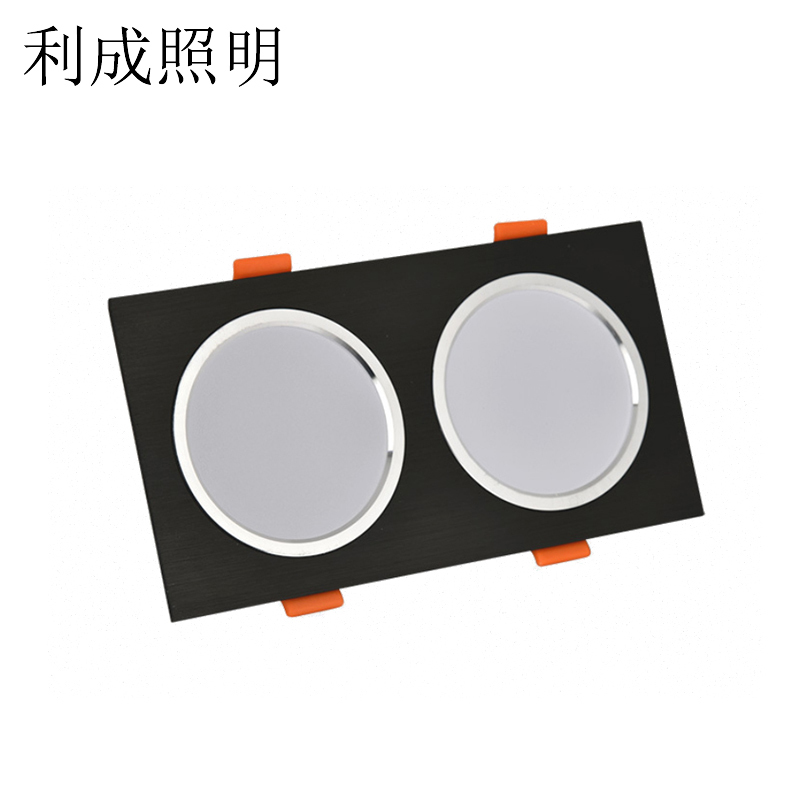 利成照明 双头嵌入式方形筒灯 2×18W格栅灯 LC1258