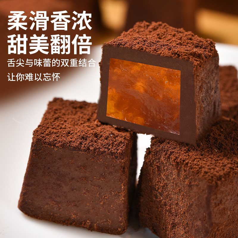 夹心巧克力138g*5袋 罐装礼盒装结婚喜糖零食散装送礼糖果休闲食品圣诞旗舰店高清大图