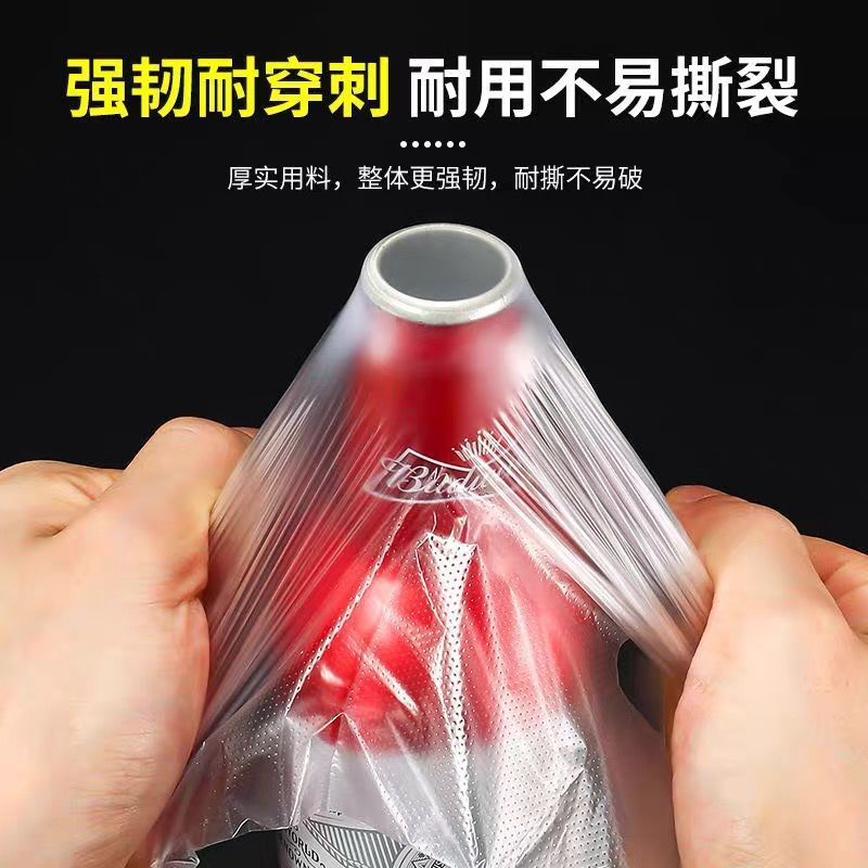 防护加厚一次性手套餐饮手膜食品吃龙虾透明塑料pe薄膜手套|标准款 3包300只