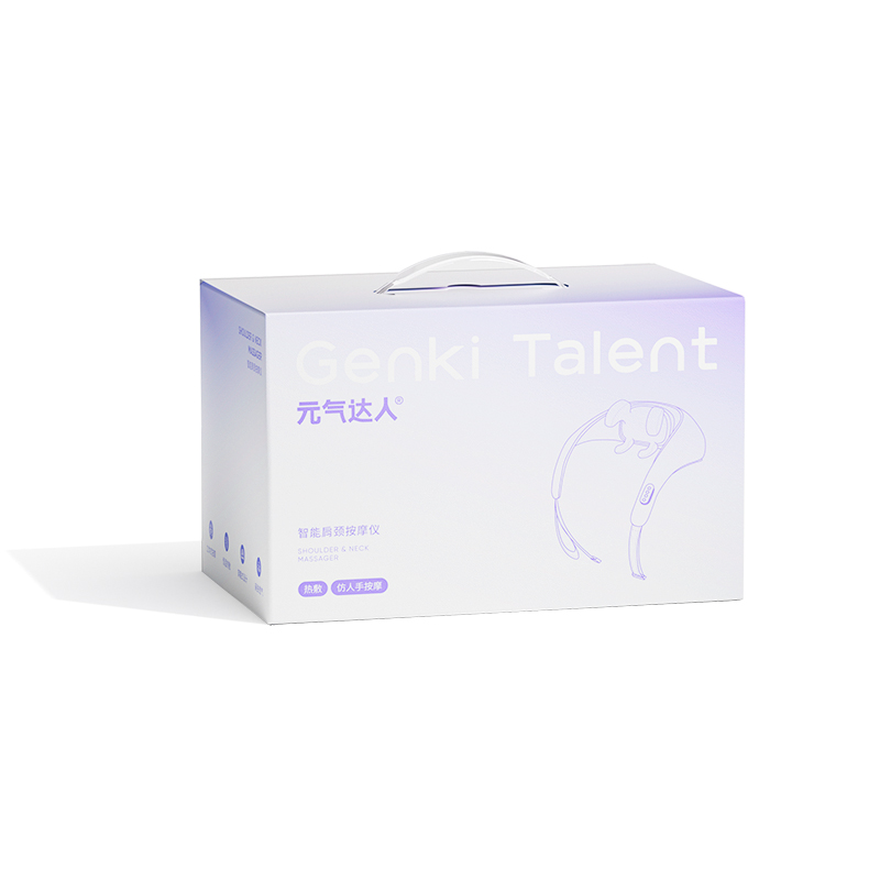 元气达人 肩部按摩仪薄雾紫高清大图