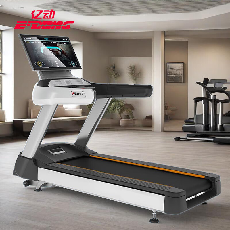 亿动 商用跑步机智能减震大型设备跑步机健身房设备 YD-6000TFT