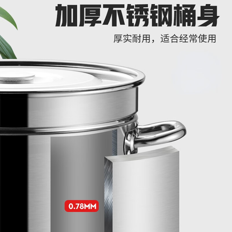 乐创 不锈钢电动煮面炉无龙头无分离篮大容量58L