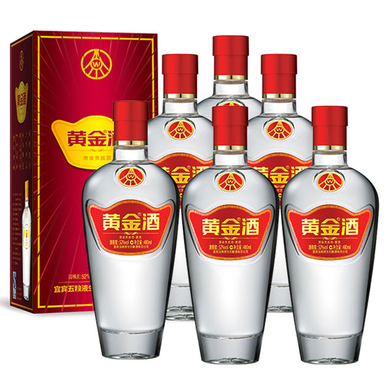 黄金酒 贵宾酒 52度 480ml*6 整箱装