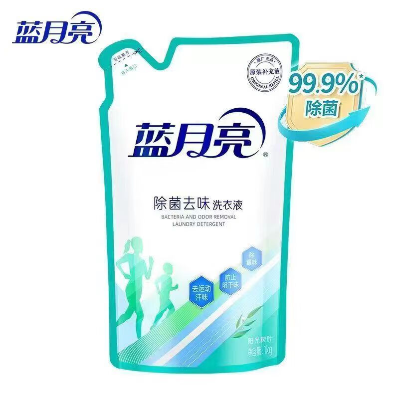 蓝月亮焕新除菌礼包28件套 清洁去污高清大图