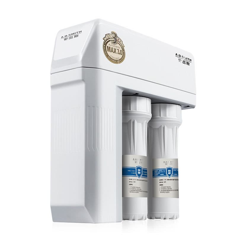 [代销]A.O.史密斯末端净水机R1600HX1图片