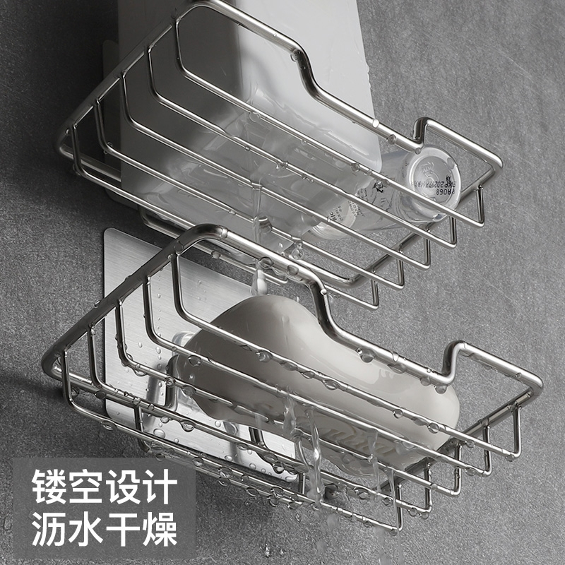 古达免打孔不锈钢肥皂架卫生间创意吸盘沥水肥皂盒架大号壁挂式香皂盒