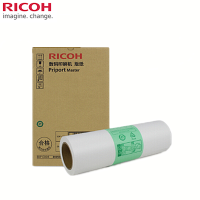理光(RICOH)3442原装版纸(理光DD2433C/DX2432C/DX2430C/DX3442C)hs