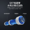 神田(SETEN)QST-A6-88 即热式电热水器 家用速热恒温 淋浴洗澡免储水 微电脑式触控式 8800W 金色