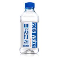 9月新货 优珍苏打水饮品白苏打水ph值7.6无糖无汽弱碱性纯净水矿泉水水350ml*24瓶整箱