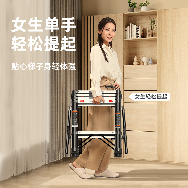 奥鹏多功能伸缩梯子家用折叠室内人字梯铝合金升降加厚收缩小楼梯高清大图