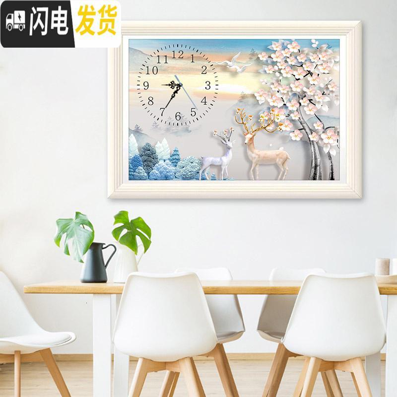 三维工匠十字绣2019年新款钻石画满钻客厅时间钟表时钟自己手工水晶钻表 满钻[107*75cm][赠机芯+精准指针]