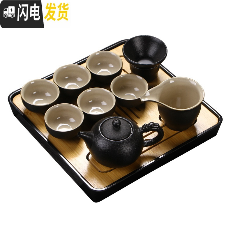 三维工匠功夫茶具套装日式黑陶家用简约现代小套干泡茶盘办公陶瓷茶壶茶杯 11件祥龙壶套组(四方干泡盘)
