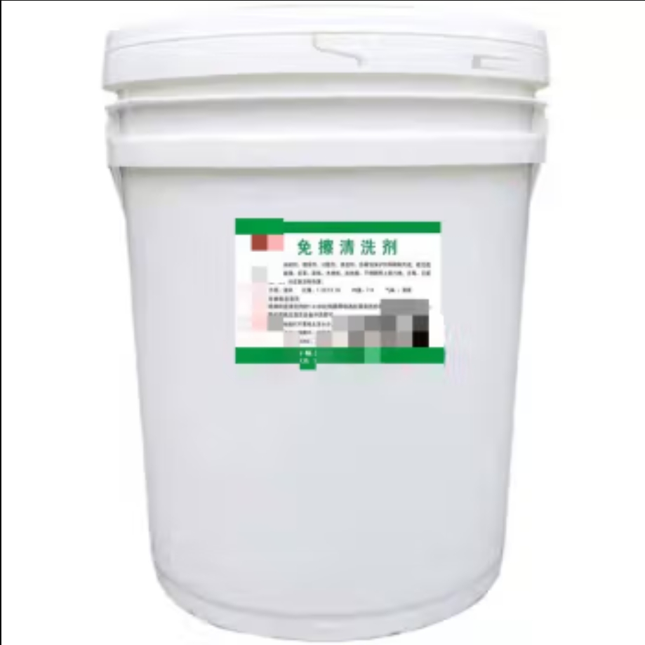 雨沫清洗剂YM-D-3桶(20kg/桶)高清大图