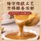 崔字牌小磨芝麻酱黑芝麻酱火锅蘸料麻汁拌热干面中华老字号160g罐