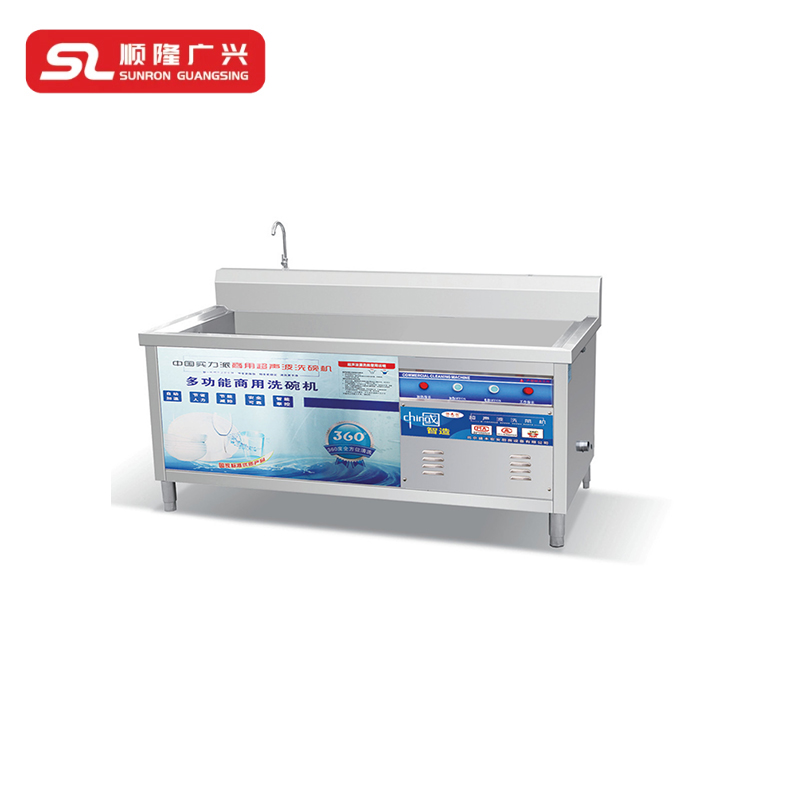 顺隆广兴SUNRON GUANGSING 超声波洗碗机 SJ-1200 台高清大图