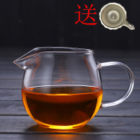 耐热加厚公道杯茶漏套装玻璃泡茶分茶器功夫茶具茶海家用公杯大号|小龙蛋230毫升（送花网）