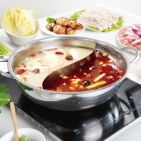 （32cm鸳鸯无盖+3件勺）鸳鸯锅火锅盆电磁炉专用不锈钢火锅锅加厚家用小汤锅大容量厨房工具锅具火锅