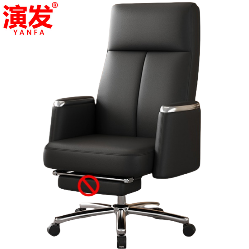 电脑椅121cm把高清大图