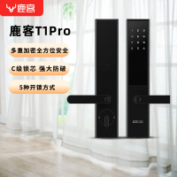 鹿客(loock)智能锁T1Pro 曜石黑 电子密码指纹锁 家用防盗门锁C级锁芯
