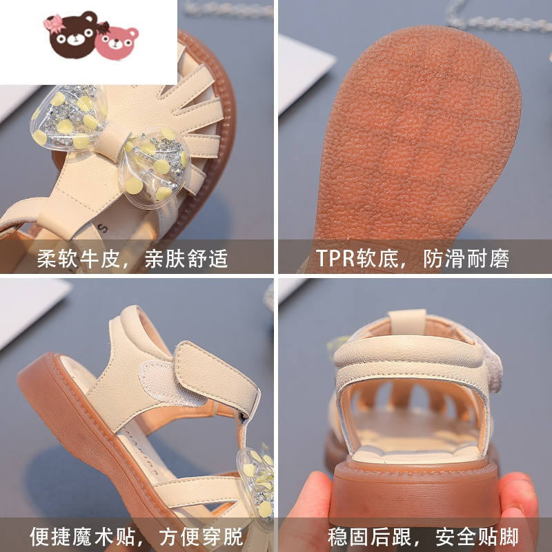 绿彩虹光女童凉鞋夏款软底2022新款女童鞋镂空包头儿童公主鞋女夏休闲