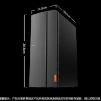 联想（Lenovo）擎天T510A 兼容W7 G3930 2.9GHz 4GB 1T机械 集显 Win10 家用 学习 办公 商务 炒股 娱乐 台式电脑 单主机