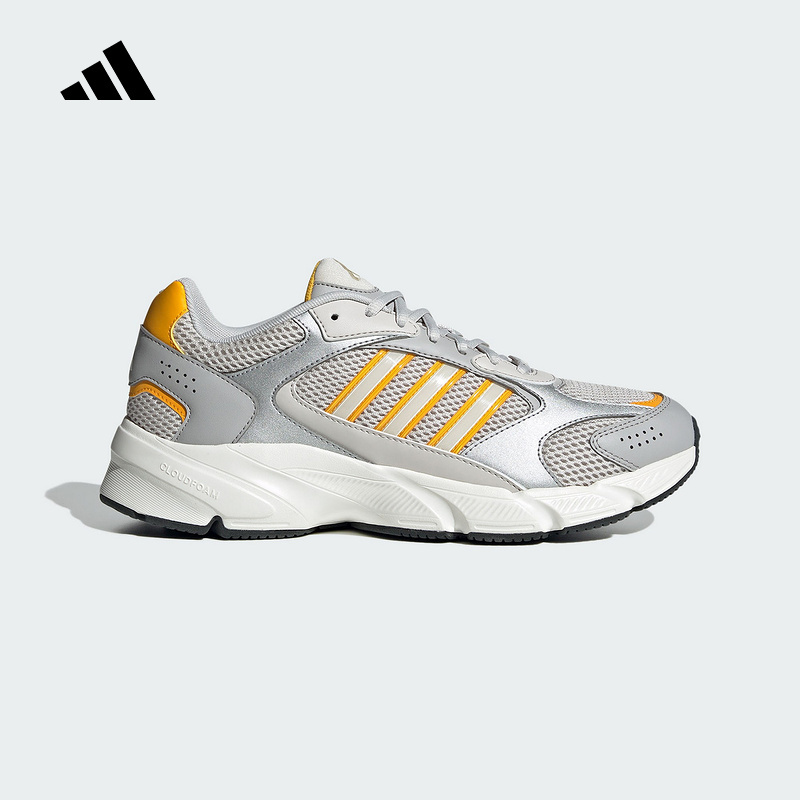 阿迪达斯(adidas)2024男舒适百搭日常户外板鞋休闲鞋JP5661