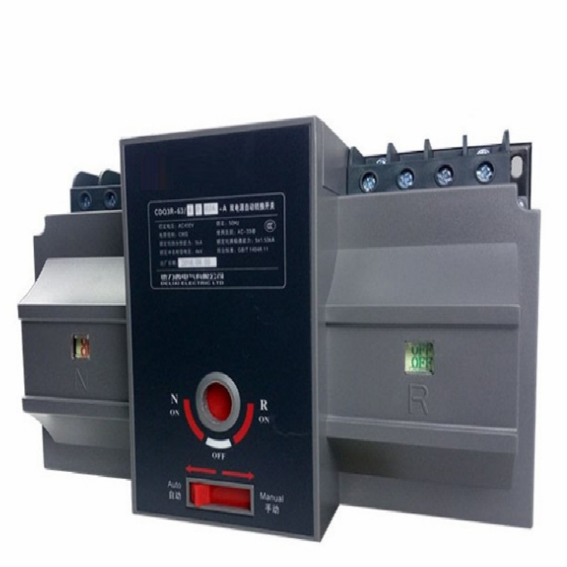 双电源自动转换开关