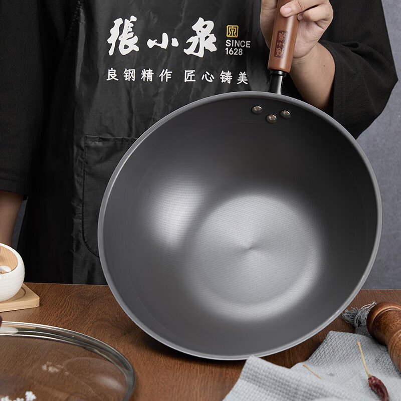 张小泉食刻深层防锈铁锅C32860100 32cm高清大图